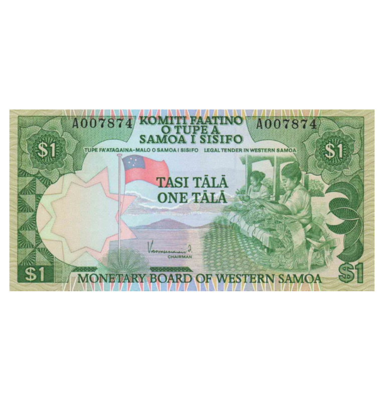 Samoa 1 Tala 1980 ND Pick 19